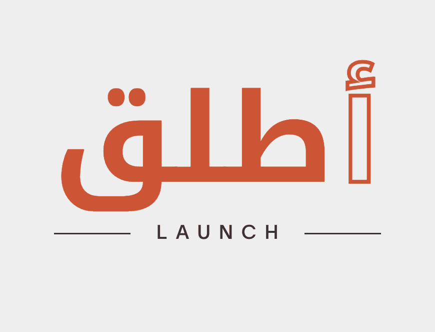 أطلق — Launch